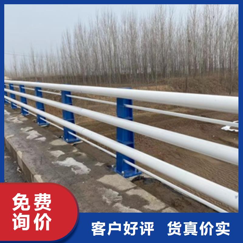 道路栏杆来图定制