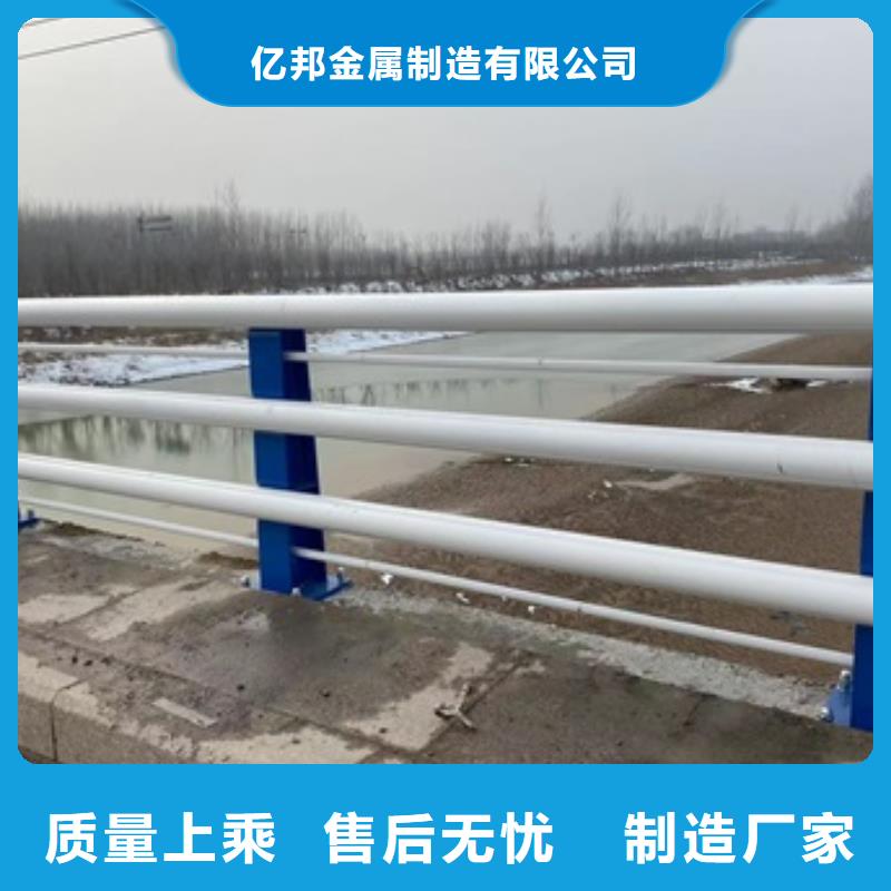 定州市不锈钢复合管河道护栏定制厂家