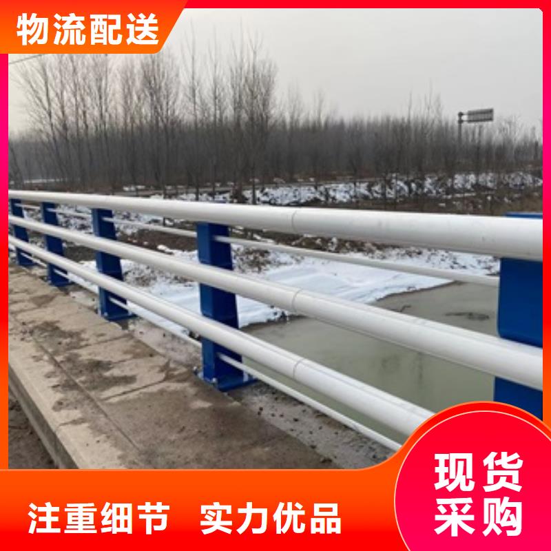 安新县桥梁景观护栏专注质量