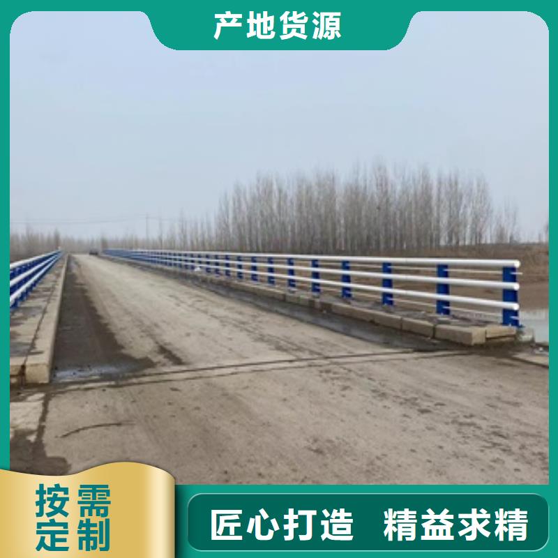 304不锈钢复合管护栏厂家电话地址