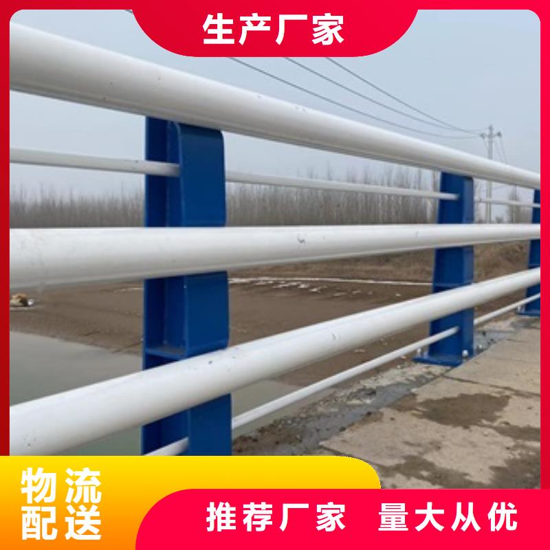 拉索铝合金护栏定制厂家