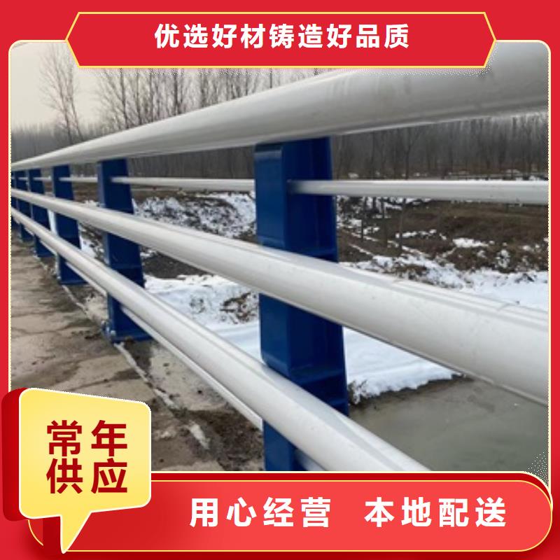 西工区201不锈钢复合管桥梁护栏批发优惠