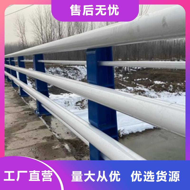 定州市304桥梁栏杆尺寸可选