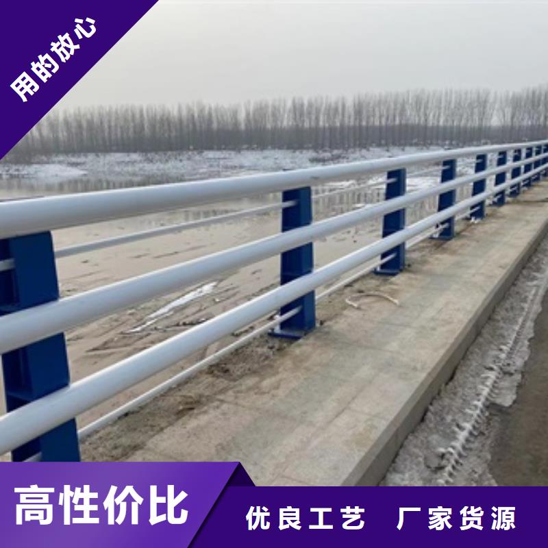 金属梁柱式护栏专业安装