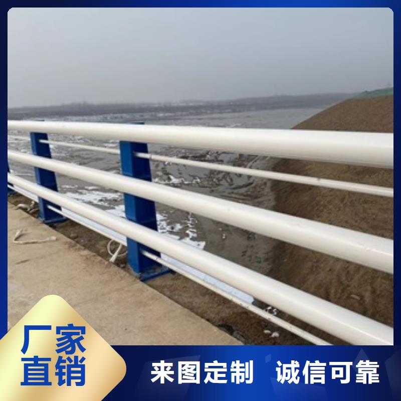 赤城县304防撞栏杆定做批发