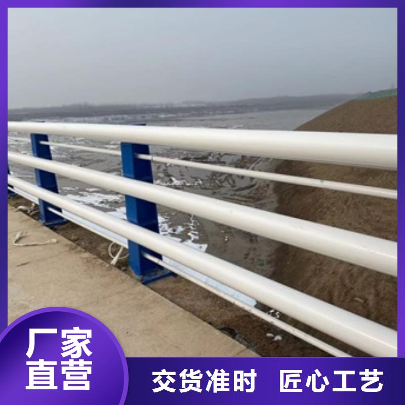 304不锈钢复合管护栏厂家电话地址