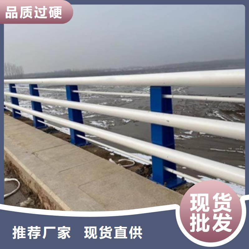 唐县不锈钢碳素钢复合管生产公司