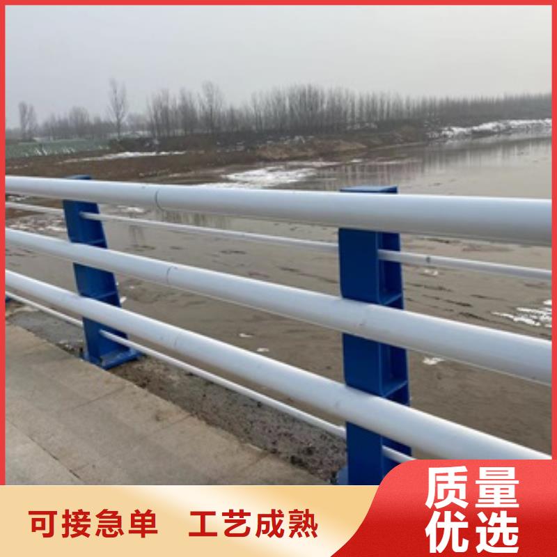 湘桥区不锈钢复合管防撞护栏报价及图片表