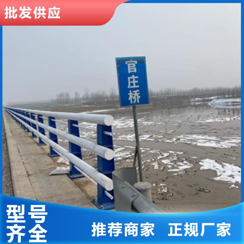 安新县护栏栏杆就选亿邦