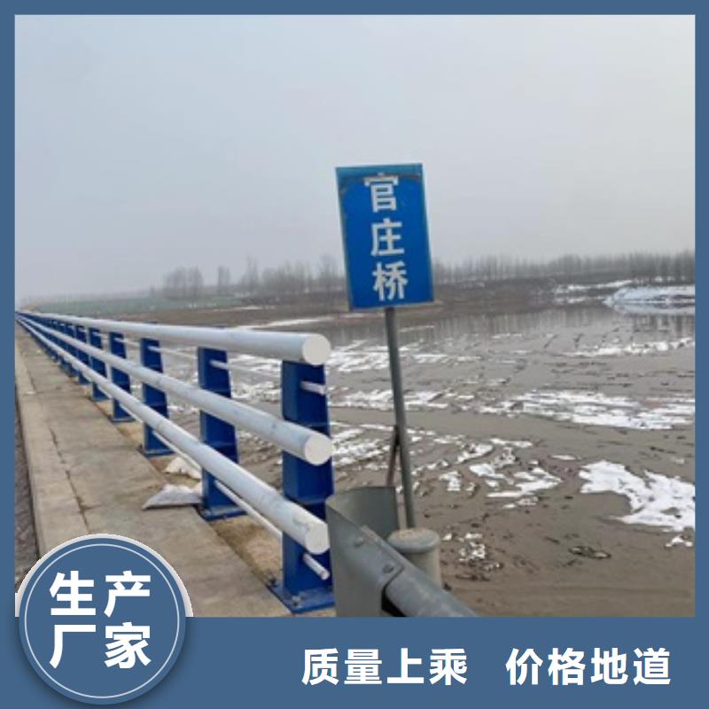 西工区201不锈钢复合管桥梁护栏批发优惠