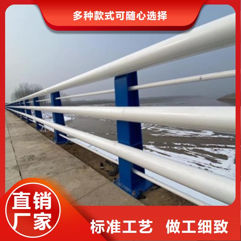 蔚县201不锈钢复合管护栏安装