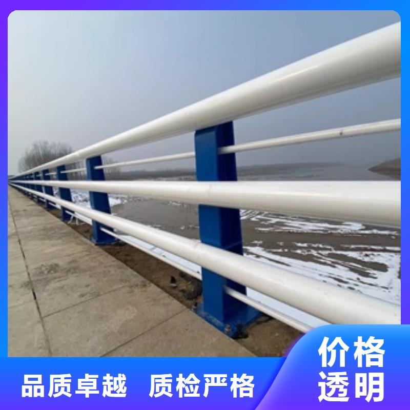 不锈钢复合管河道护栏