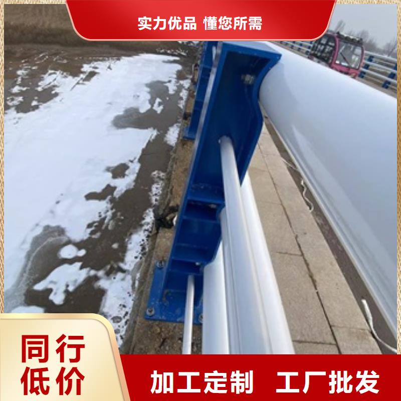 不锈钢立柱名称