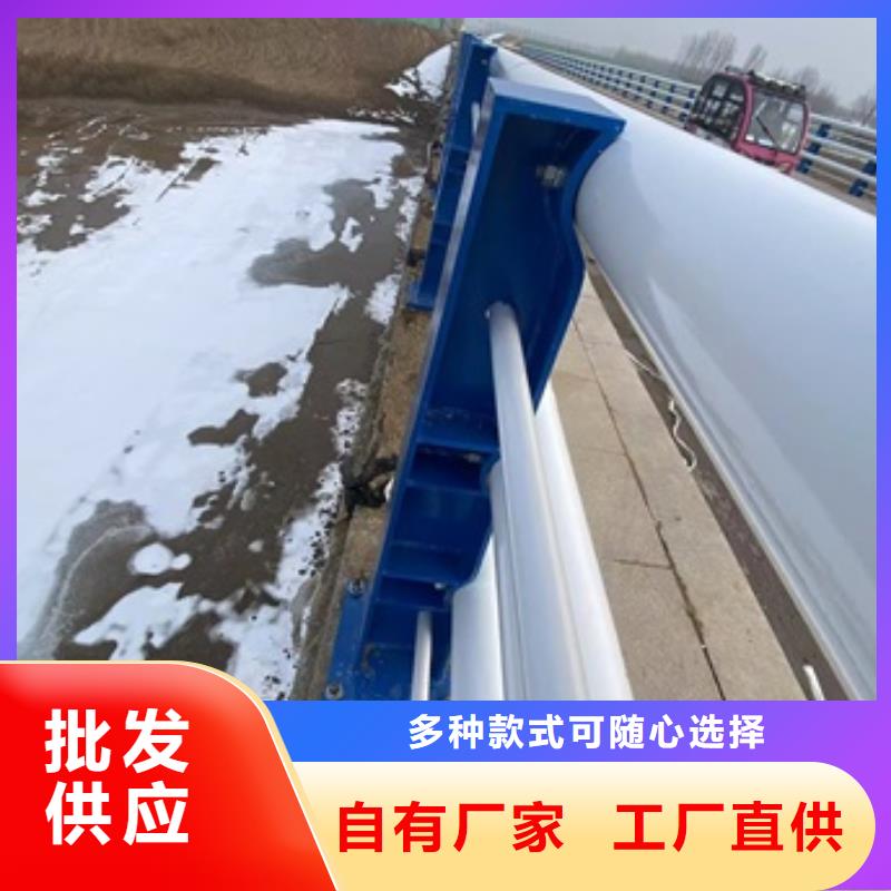 安新县护栏栏杆就选亿邦