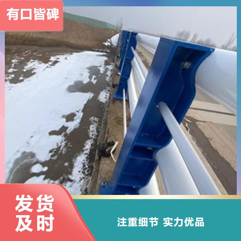 万全区防撞护栏图纸设计