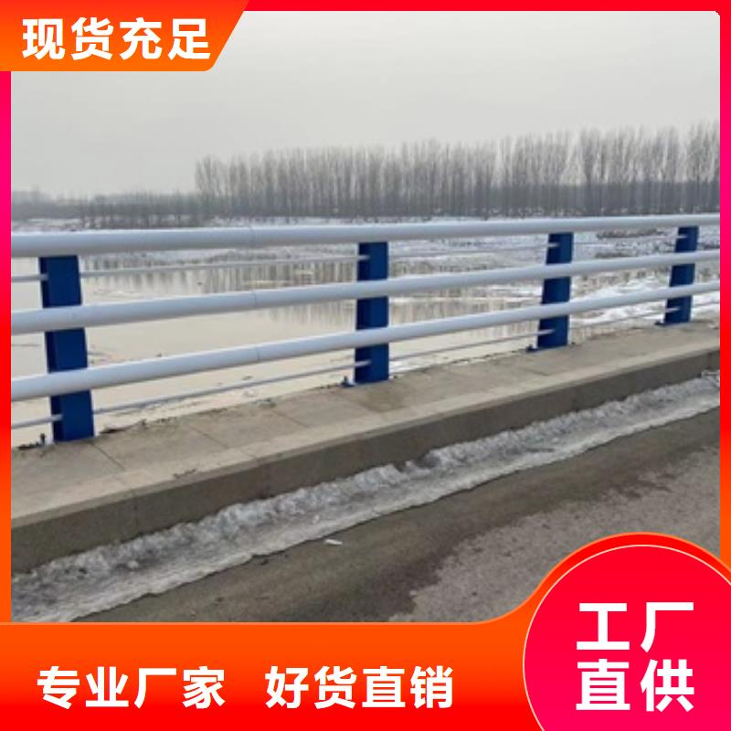 金平区公路防撞护栏设计图纸