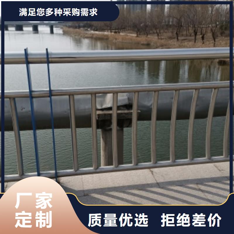 无为县二横梁防撞护栏定制厂家