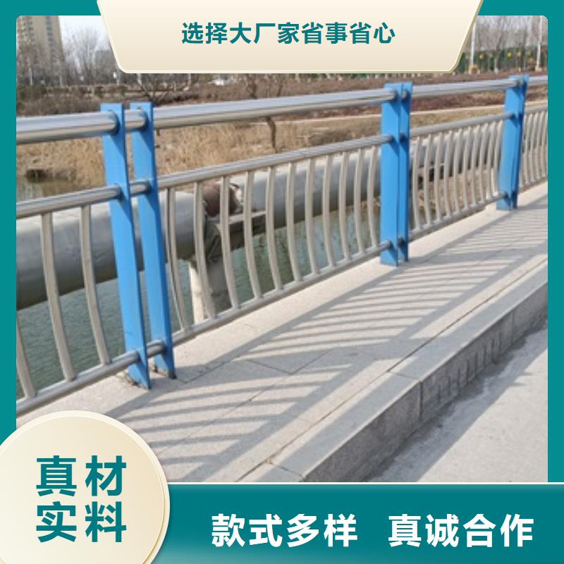 淮上区201不锈钢桥梁护栏直销