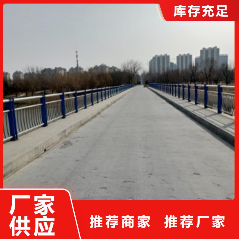 汝城县304不锈钢复合管桥梁护栏专注质量