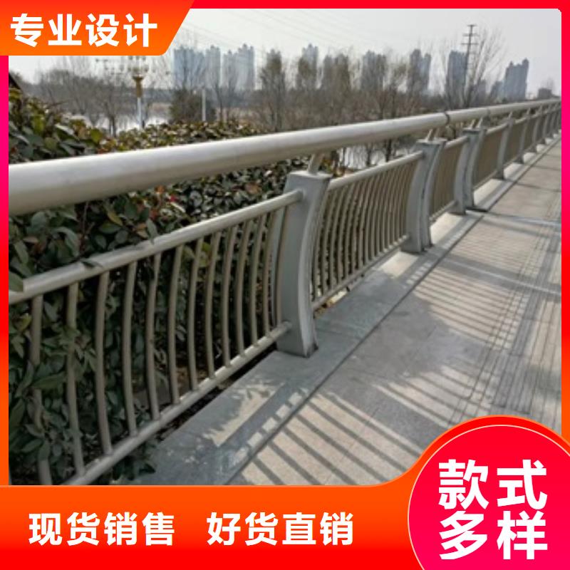 河道景观护栏源头厂家