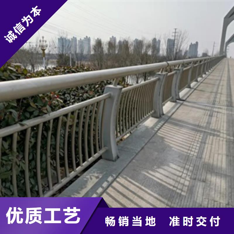 201不锈钢碳素钢复合管价格合理的公司