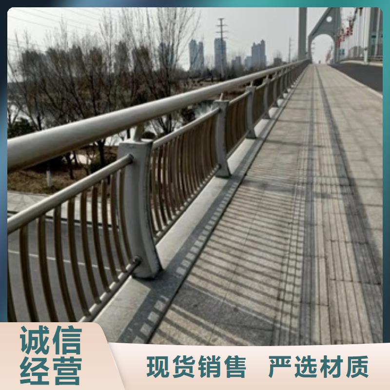 望都县景观隔离栏杆批发