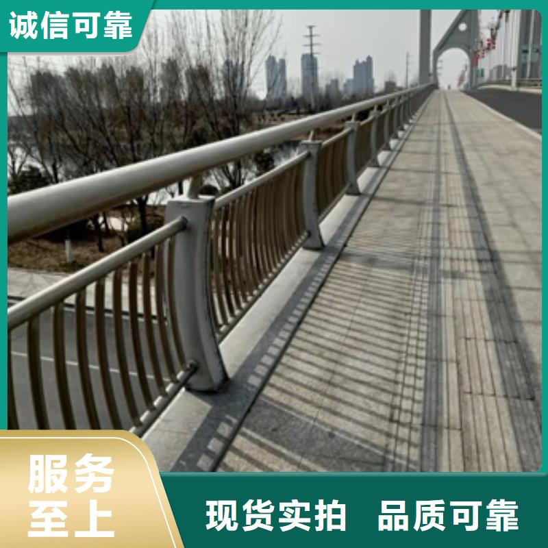 涞源县人行道栏杆批发价格