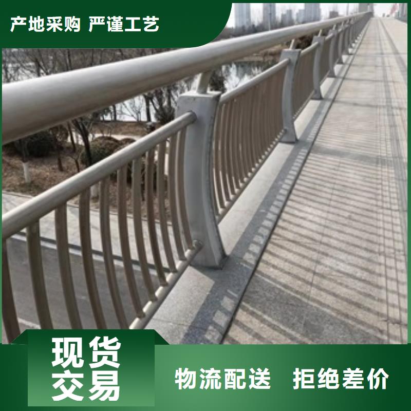 沽源县桥梁防撞栏杆厂家设计