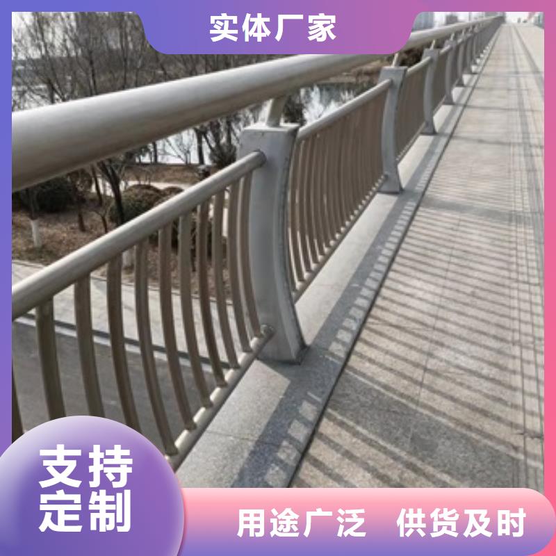 龙子湖区不锈钢防撞栏杆制造公司