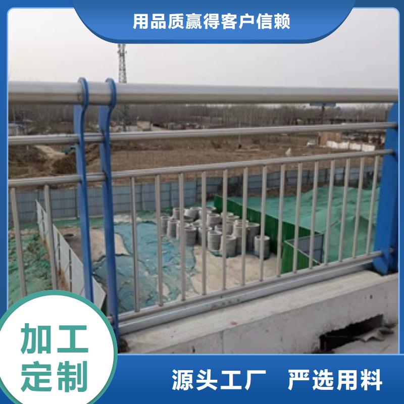 利川市不锈钢碳素钢复合管栏杆生产公司