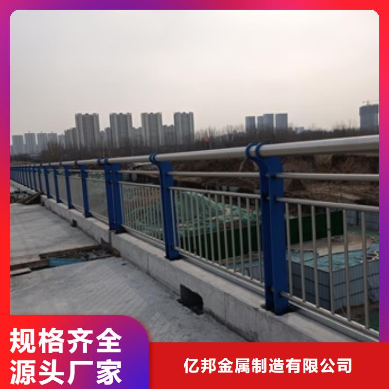 景观灯光护栏-报价实在