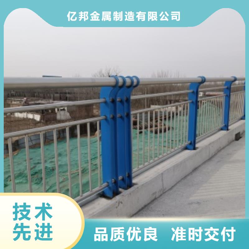 自治区Q355D防撞护栏厂家设计