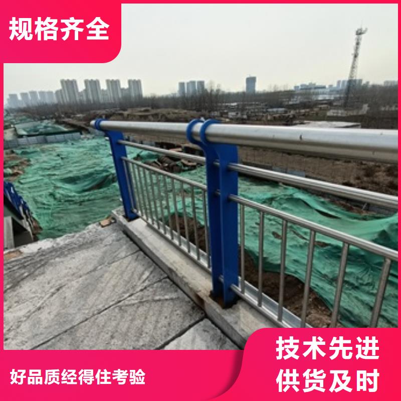 涿鹿县201桥梁栏杆厂联系方式