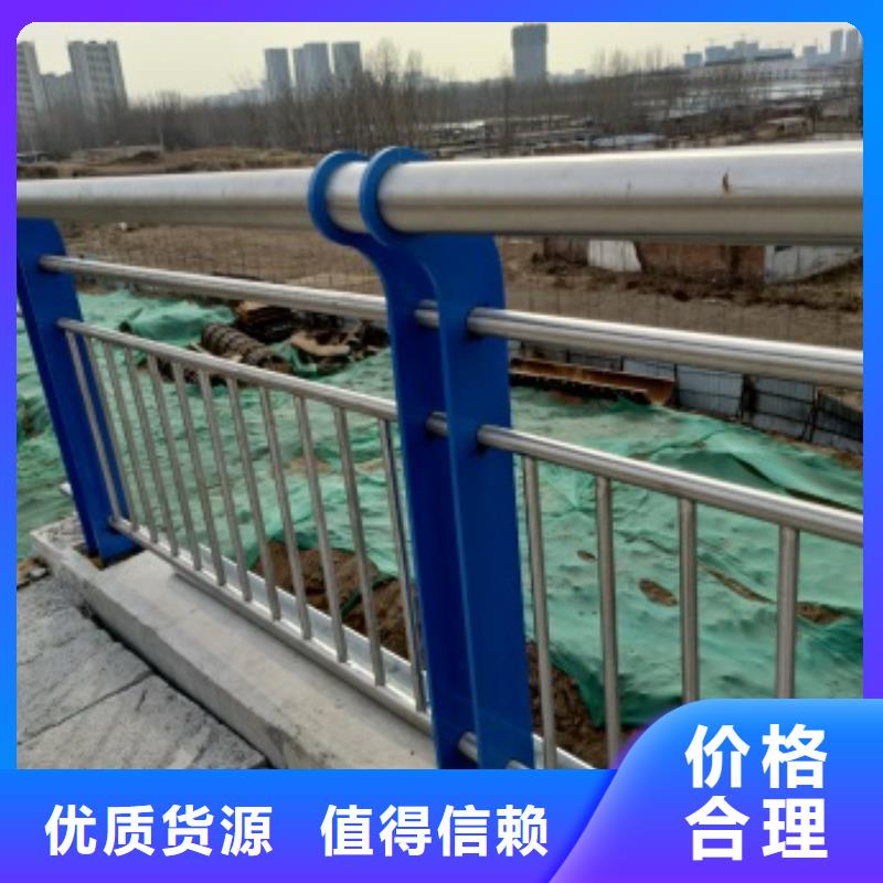 沽源县桥梁防撞栏杆厂家设计