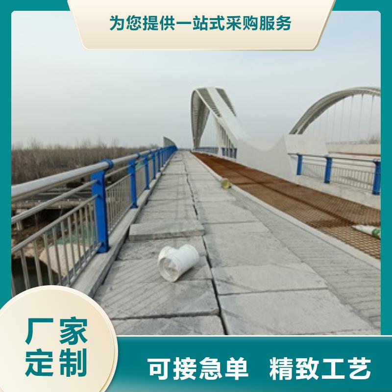 张湾区304不锈钢复合管桥梁护栏制造商