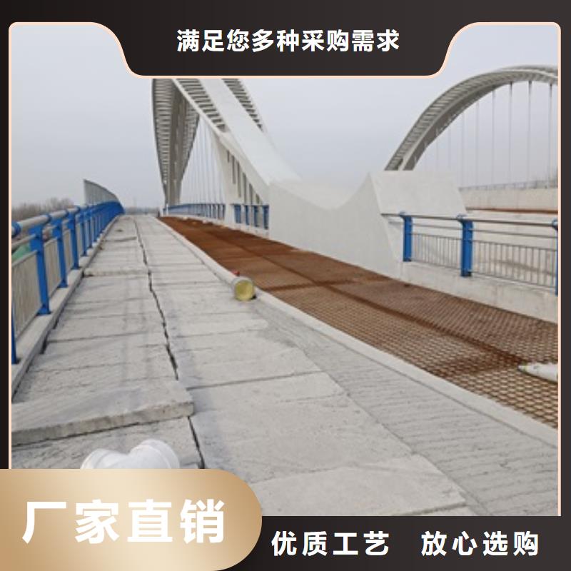 金平区公路防撞护栏设计图纸