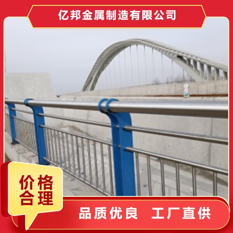 胶南区人行横道隔离栏规范