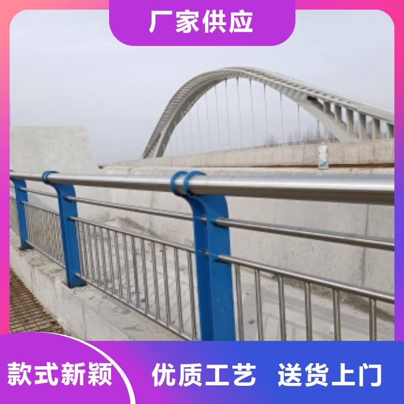 汝城县304不锈钢复合管桥梁护栏专注质量