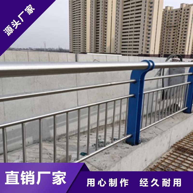 304桥梁护栏来图定制