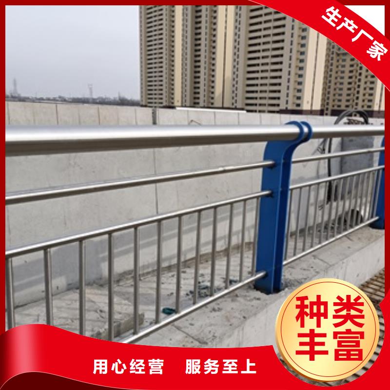 万全区防撞护栏图纸设计