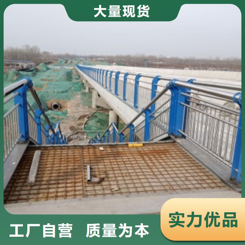 桥梁扶手钢板立柱制造商