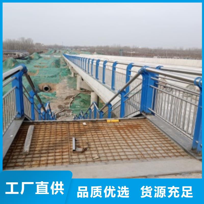 201不锈钢复合管护栏型号