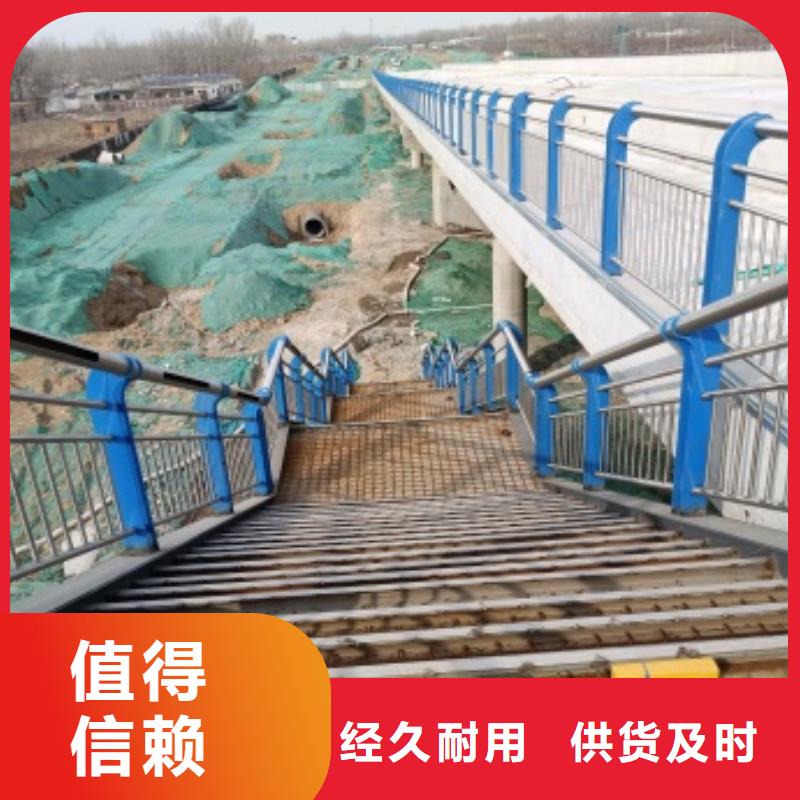 201不锈钢碳素钢复合管栏杆制造厂家
