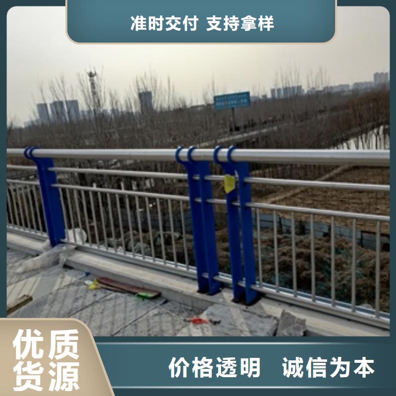 诏安县201道路隔离护栏规范和标准