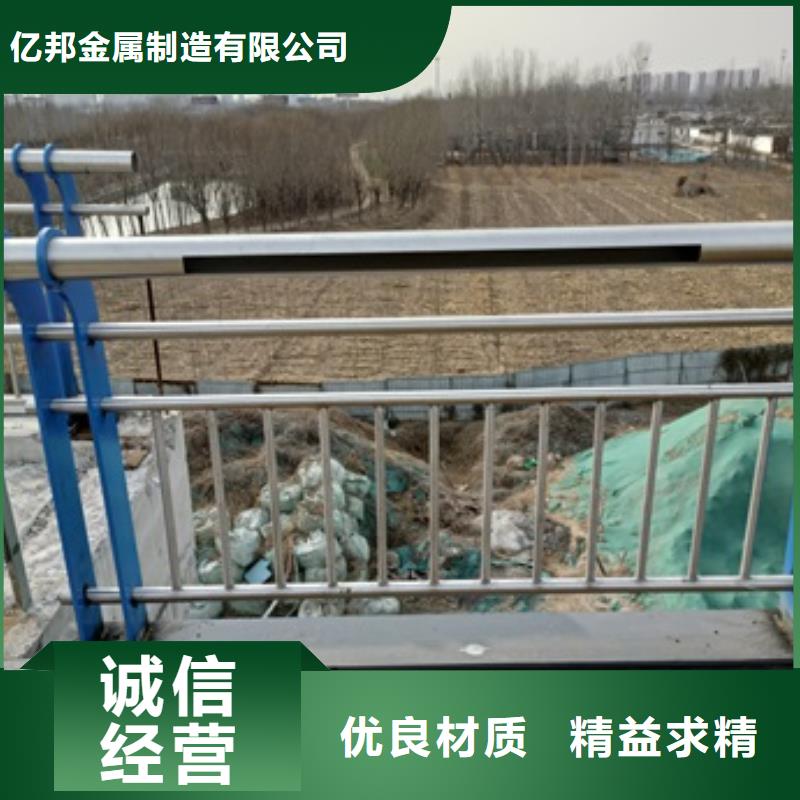 自治区景观隔离栏杆全国发货
