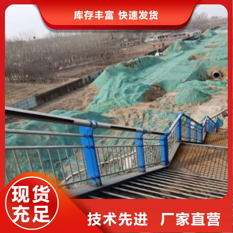 蠡县河道景观护栏一米多少钱