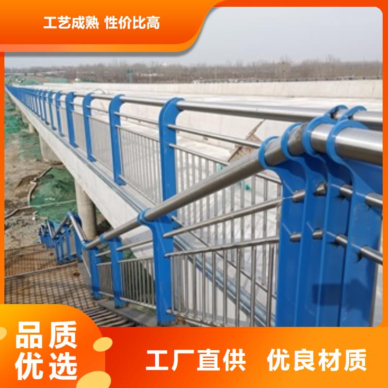 安新县桥梁景观护栏专注质量