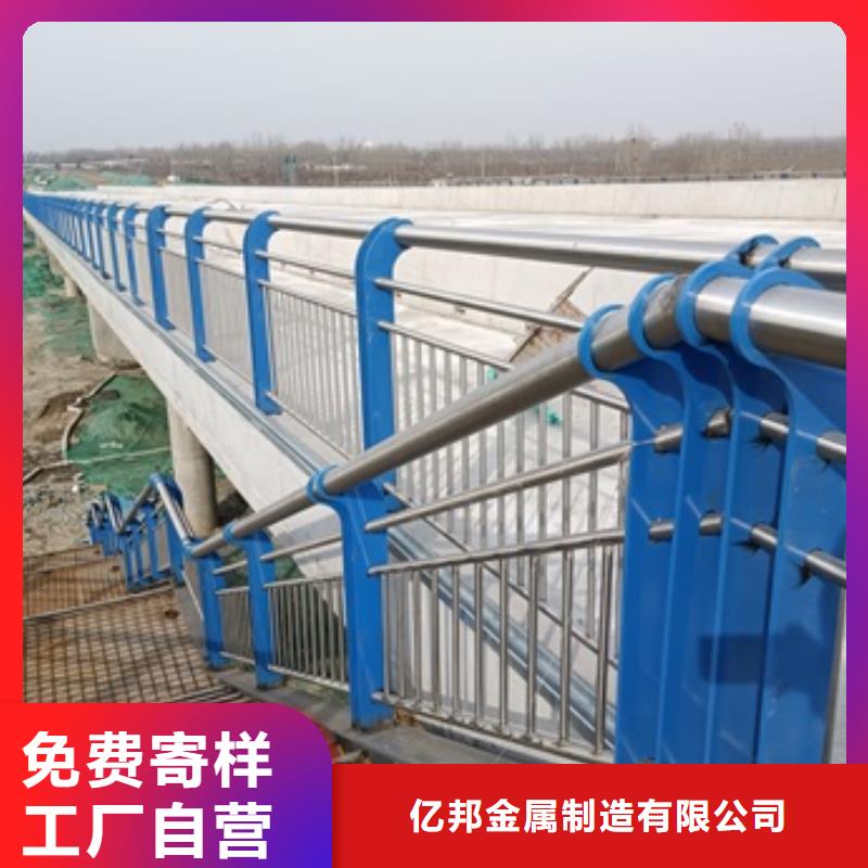 桥西区不锈钢碳素钢复合管护栏制造厂