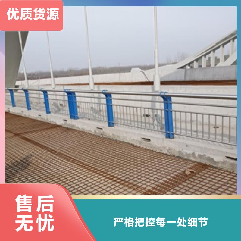 不锈钢桥梁栏杆厂家销售