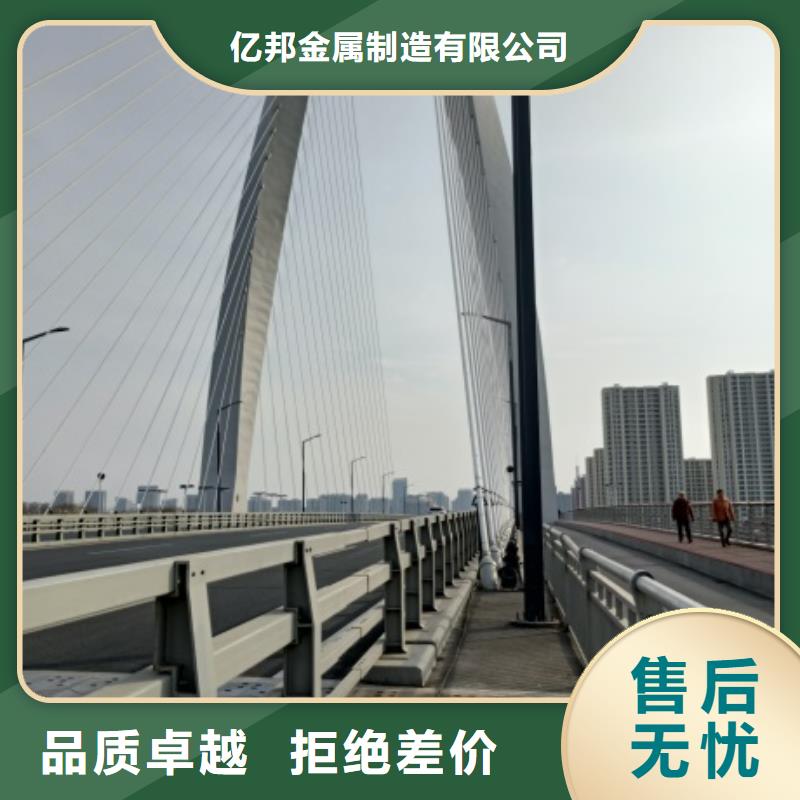 花山区河道栏杆制造厂